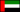  UAE